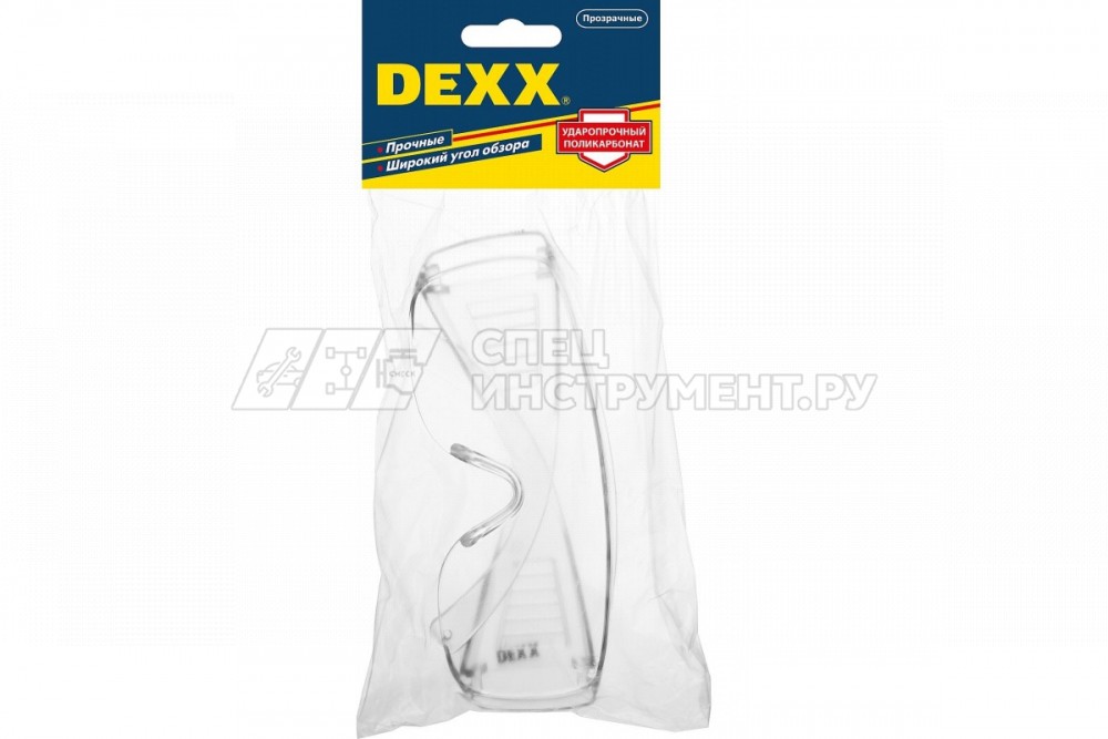 DEXX Прозрачные, очки защитные открытого типа, с боковой вентиляцией.