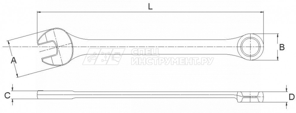 Ключ комбинированный 2\"