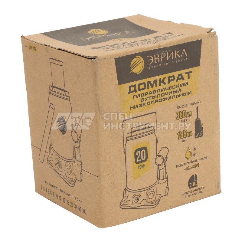 Домкрат гидравлический ER-81002 бутылочный низкопроф. с клапаном 20т, ремкомп (выс. подъема 185-350мм, ход штока 110мм, ход винта 55мм) ЭВРИКА