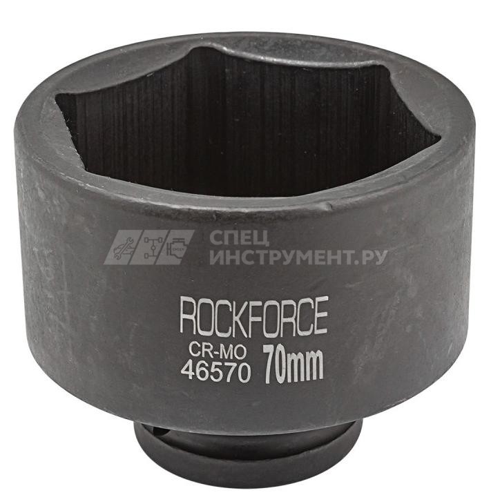 Головка торцевая 70мм 3/4" 6-гранная ударная L=75мм ROCKFORCE RF-46570 /1/25