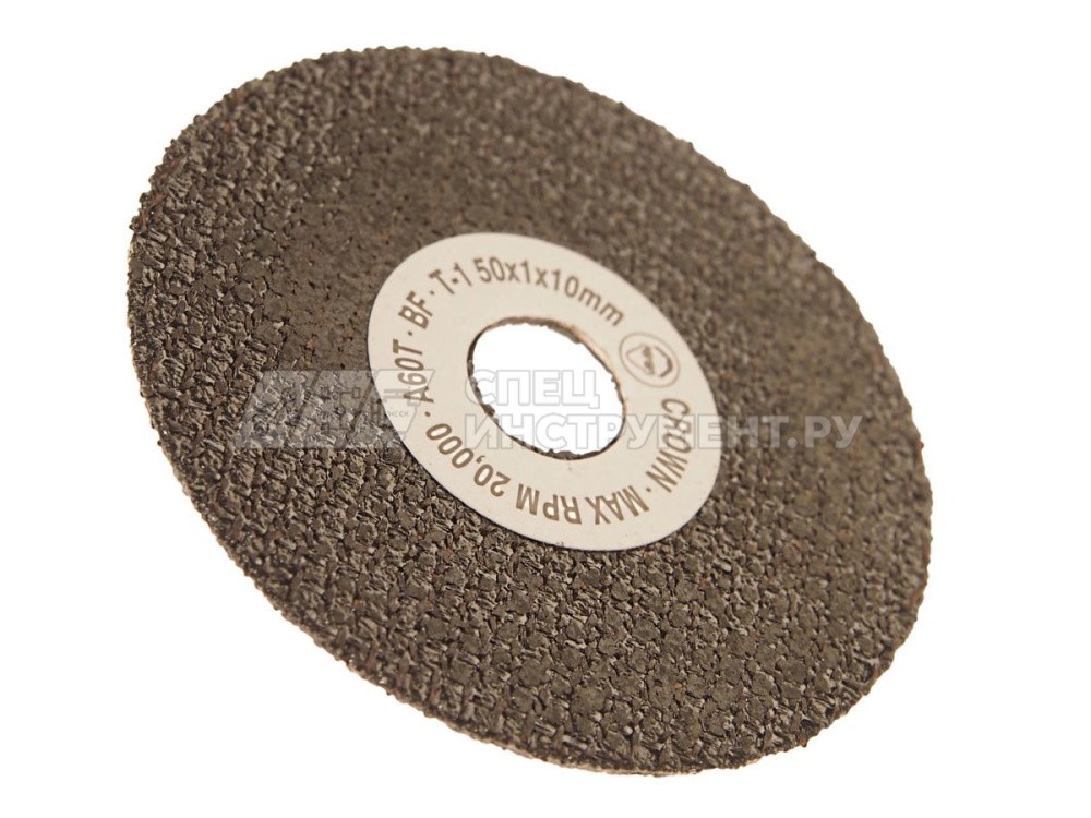 Круг отрезной 50мм х 1мм к машинке JTC-5005