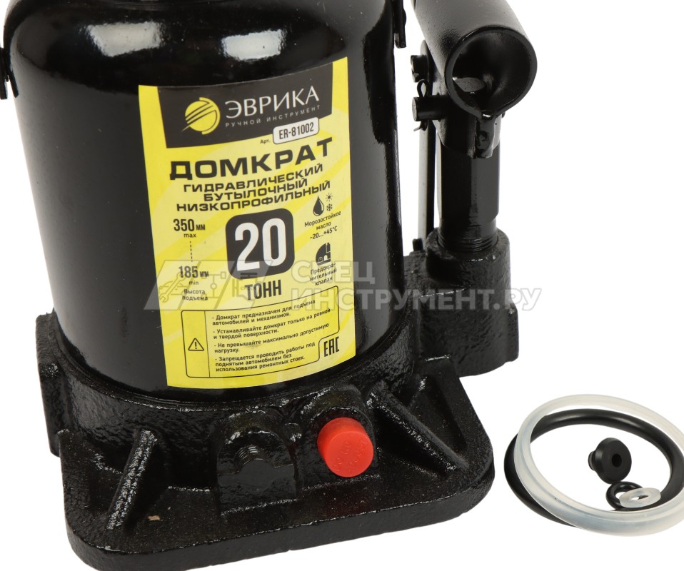 Домкрат гидравлический ER-81002 бутылочный низкопроф. с клапаном 20т, ремкомп (выс. подъема 185-350мм, ход штока 110мм, ход винта 55мм) ЭВРИКА