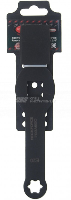 Ключ накидной RF-793A620 ударный под вороток Е20 (ст.арт. RF-756S20A) ROCKFORCE /1 NEW