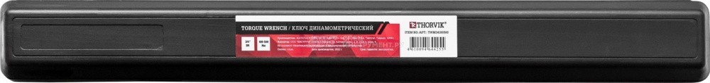 TWM34100500 Ключ динамометрический 3/4"DR, 100-500 Нм