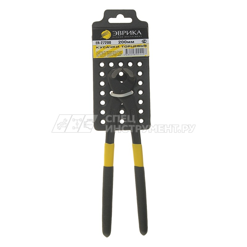 Кусачки торцевые усиленные 200мм ЭВРИКА