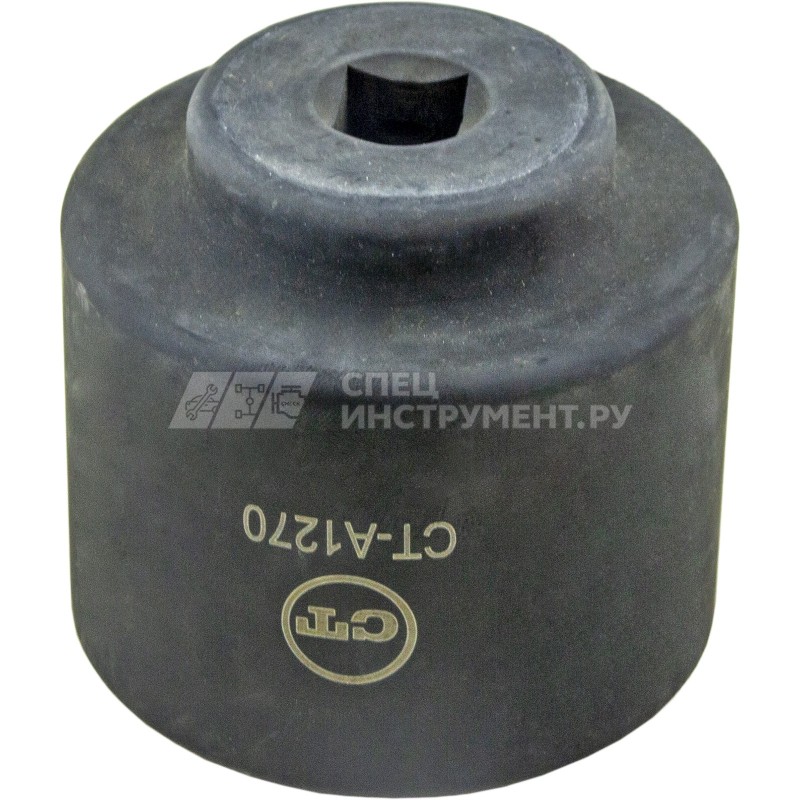 Головка для снятия манжеты рулевого механизма HINO, CAR-TOOL CT-A1270