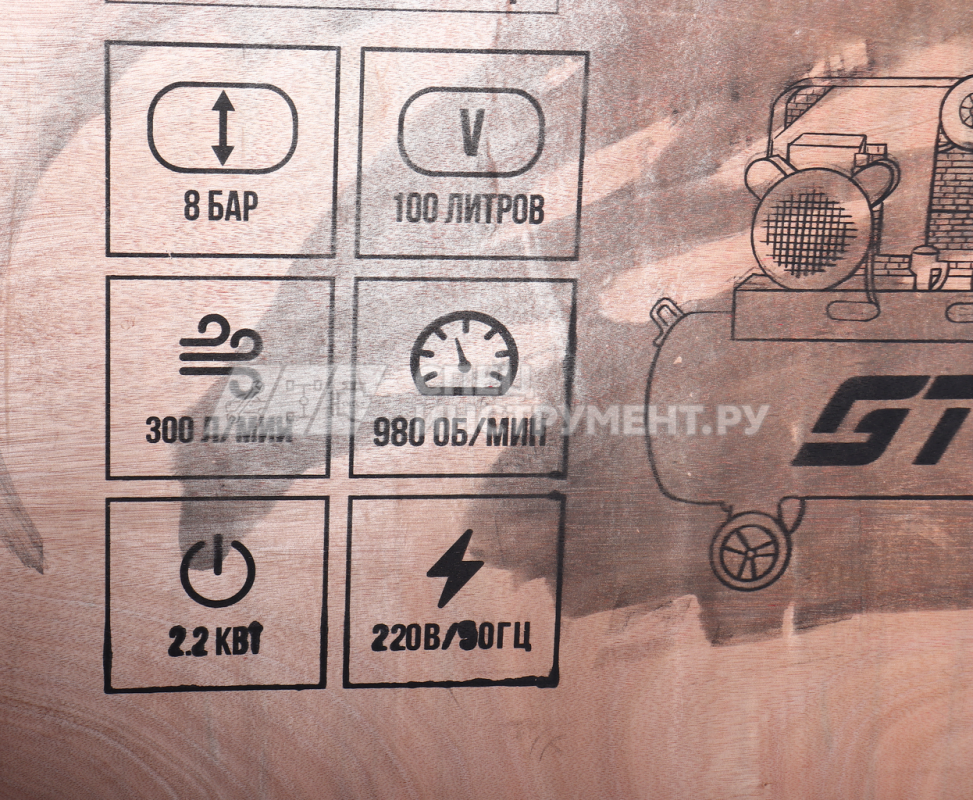 Компрессор поршневой с ременным приводом 220В, ресив. 100л, 500л/мин. GTE