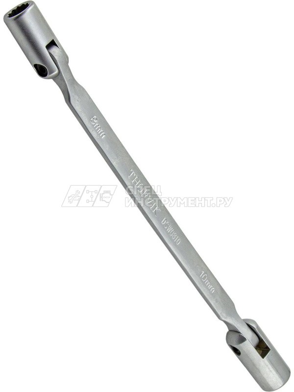 Ключ гаечный карданный 10х11 мм