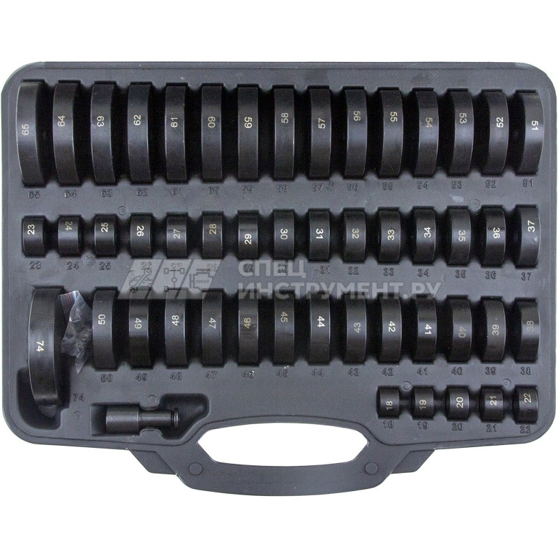 Набор оправок для выпрессовки подшипников, втулок, сальников 52пр. (18-65,74 мм) в кейсе LG-94210 LIGE