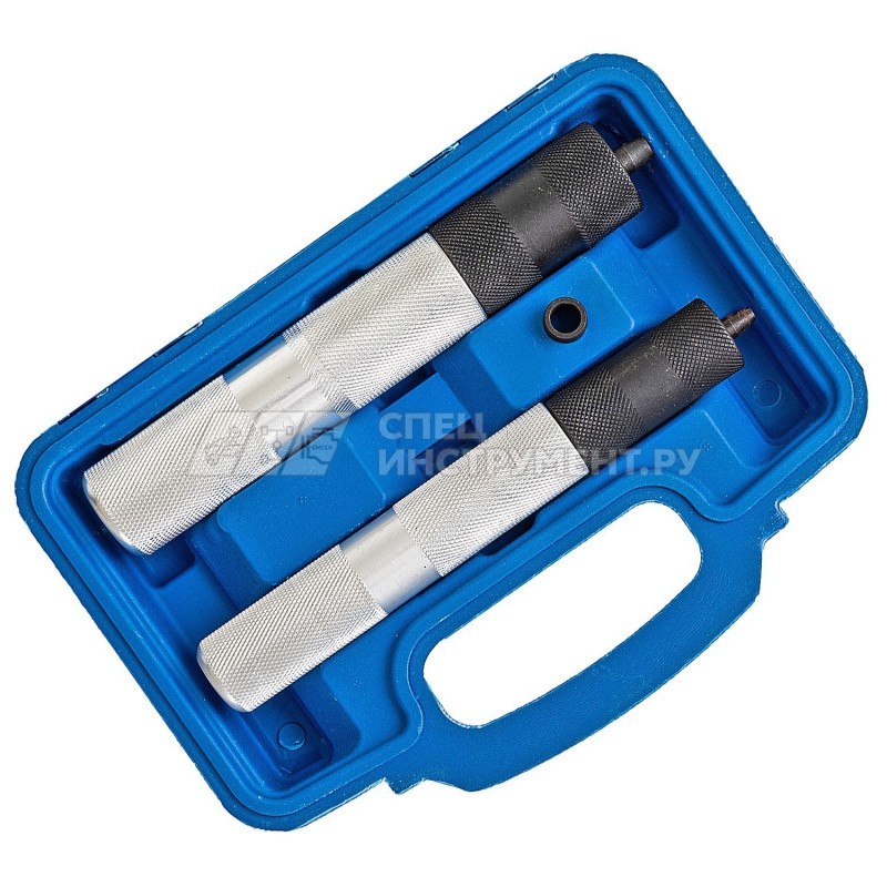 VR50349 Набор для снятия и установки замков клапанов