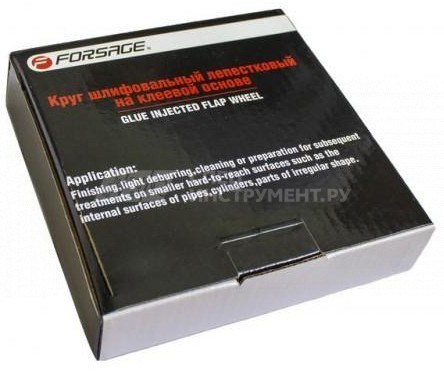 Круг лепестковый зачистной 125x25x16мм (Grit 40)