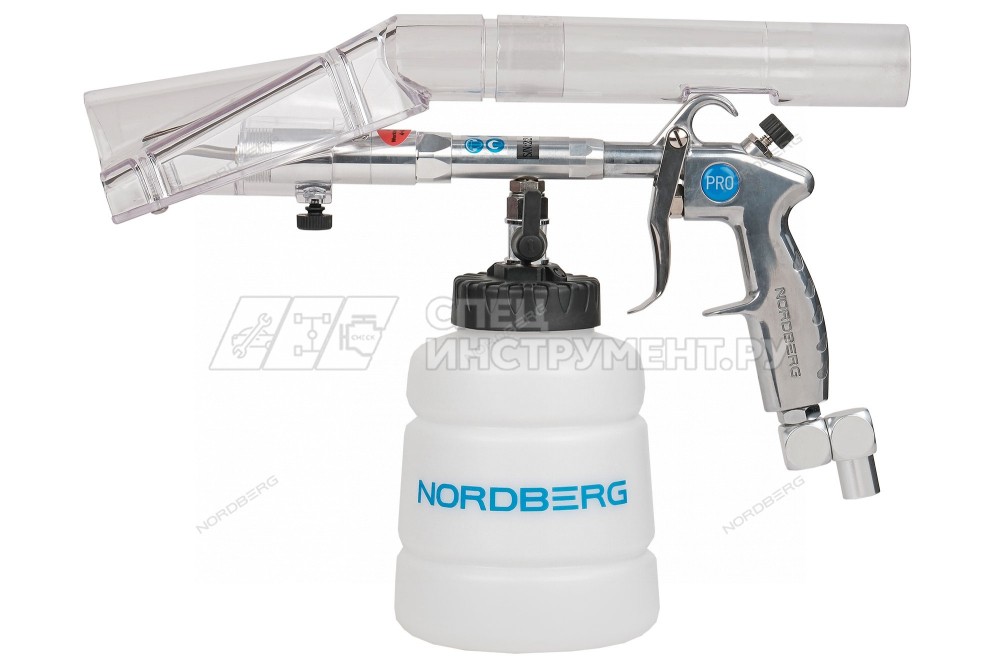 Пистолет моющий с металлической вращающейся насадкой и насадками для подключения к пылесосу