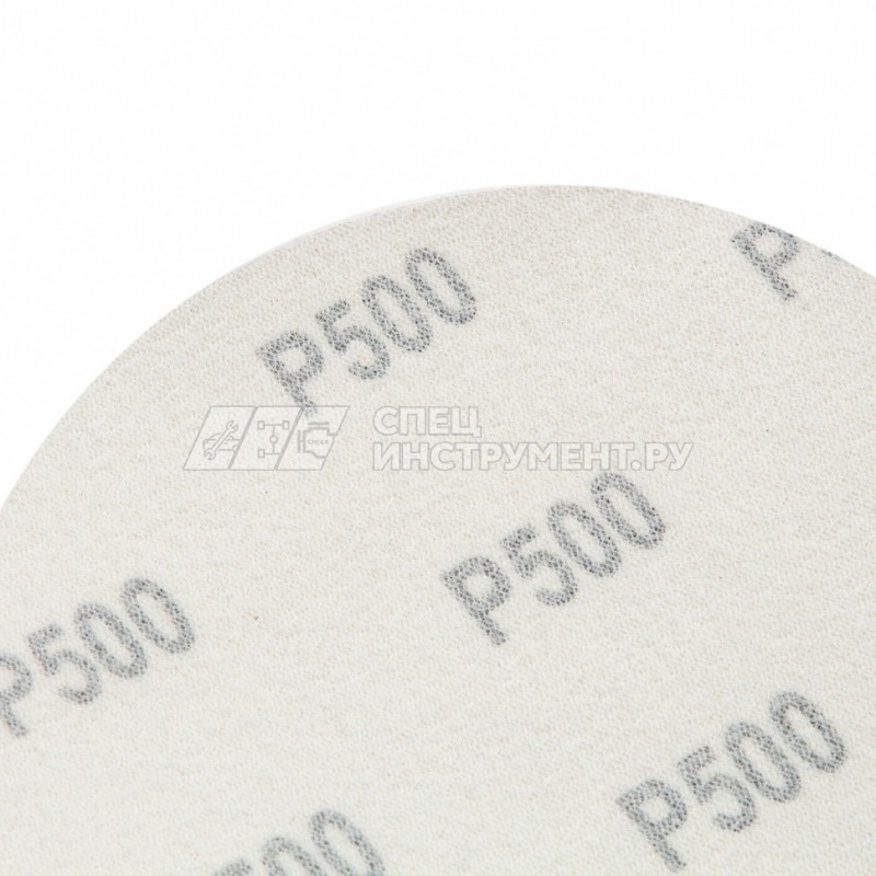 Круг абразивный на ворсовой подложке под "липучку", P 500, 150 мм, 5 шт.