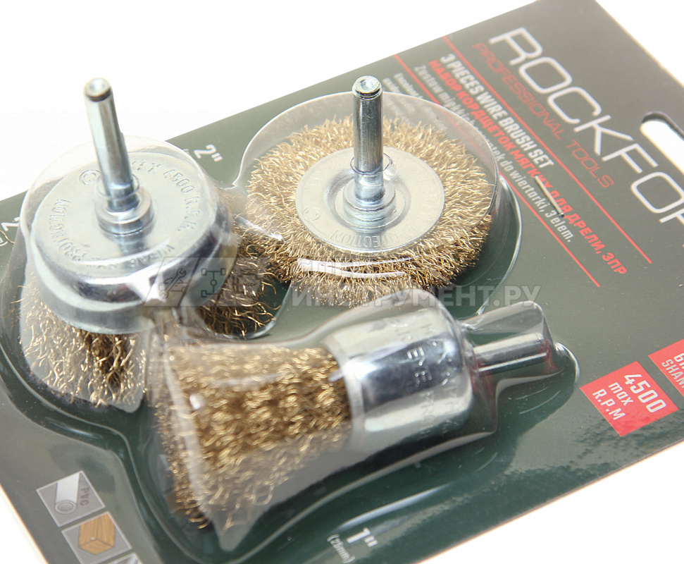 Набор кордщеток латунных комбинированный для дрели, 3пр.(2штх50мм, 25мм),в блистере  ROCKFORCE /1