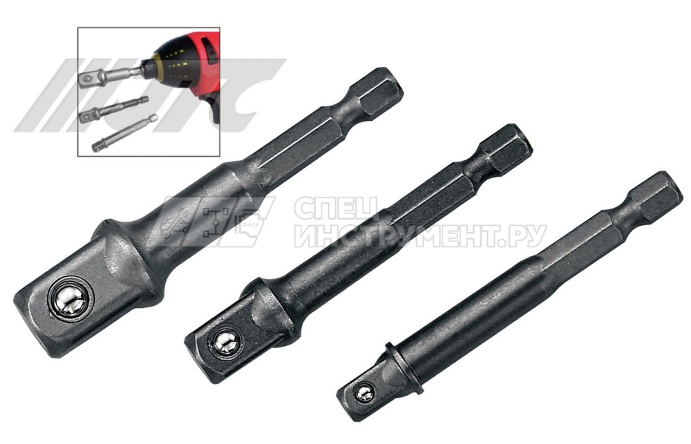Набор адаптеров 1/2"х73, 3/8"x65, 1/4"х65мм