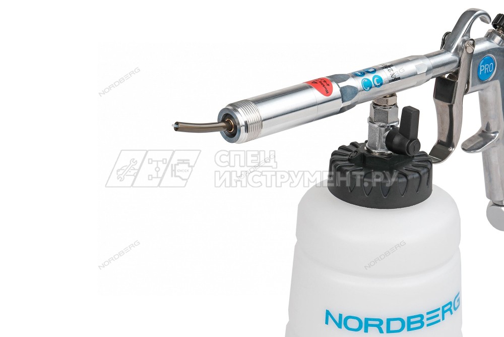 Пистолет моющий с металлической вращающейся насадкой