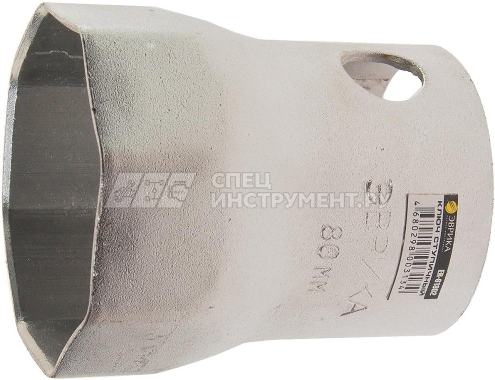 Ключ ступичный восьмигранный 80мм гайки ступицы SCANIA