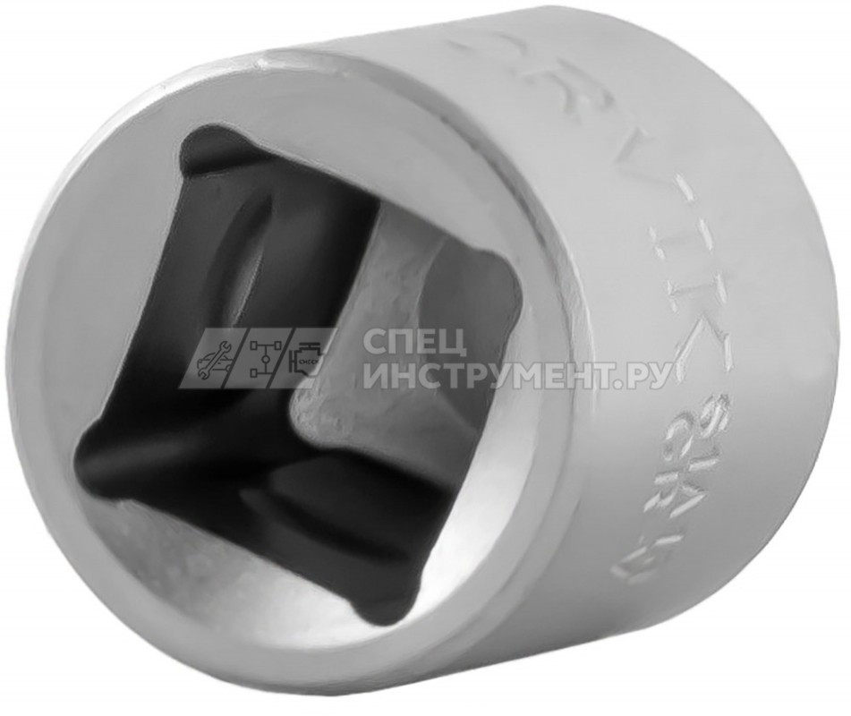 S1A13 Переходник 1/2"(F) x 1/4"(M)