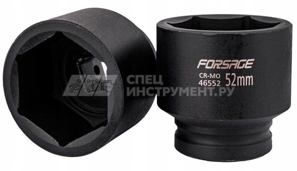 Головка ударная 52мм (6гр.), 3/4"