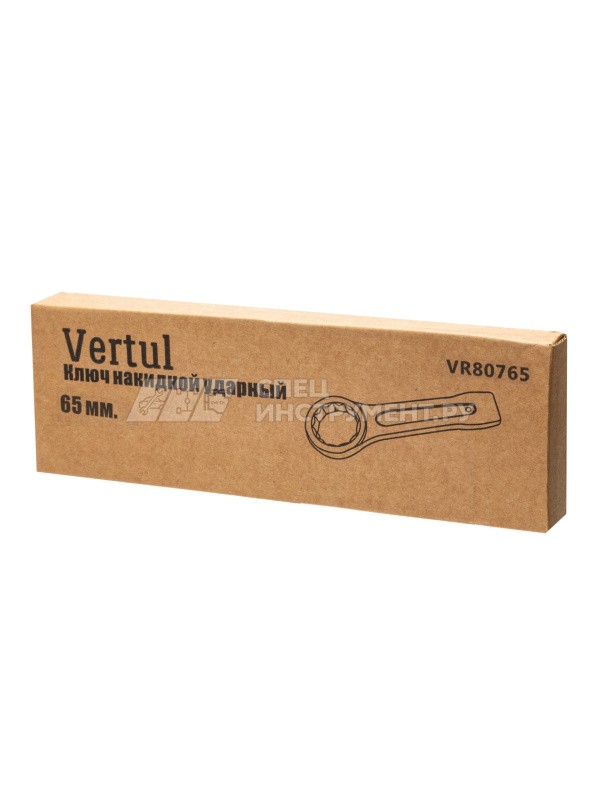 VR80765 Ключ накидной ударный 65 мм.