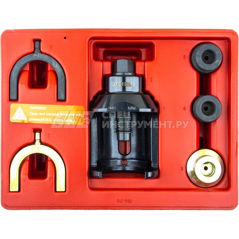 Съемник шаровых опор VW T4