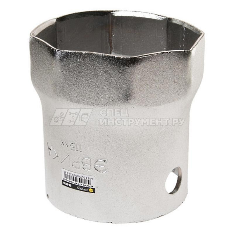 Ключ ступичный восьмигранный 115мм ЭВРИКА 1/20