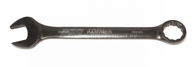 Ключ комбинированный 65мм усиленный