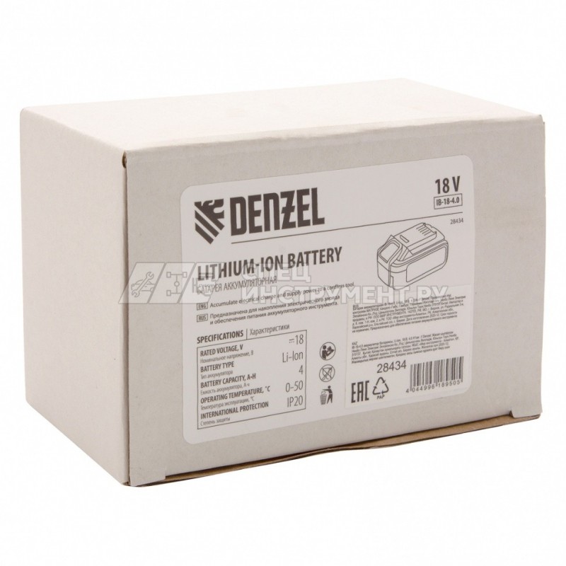 Батарея аккумуляторная IB-18-4.0, Li-Ion, 18 В, 4,0 Ач // Denzel