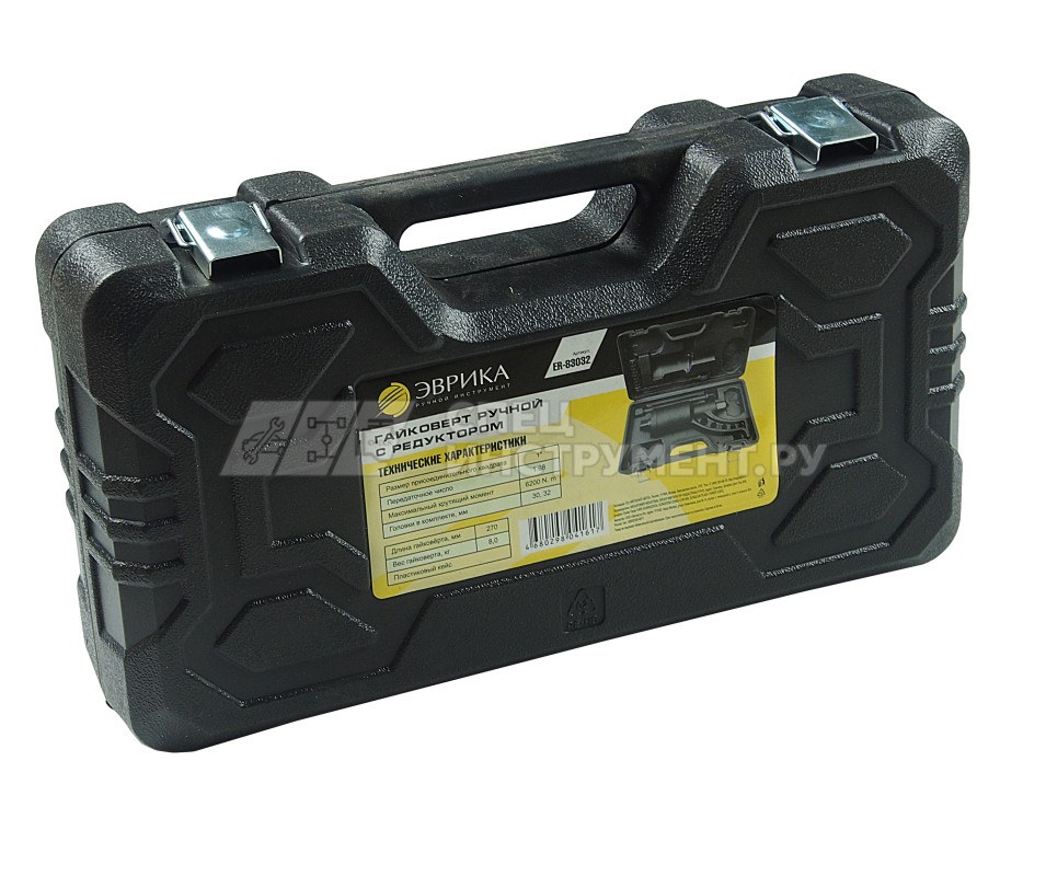Гайковерт ER-83032 ручной с редуктором (Головки-30мм и 32мм, длина-270мм, передаточное число 1:68, 6200 Н/м) ЭВРИКА