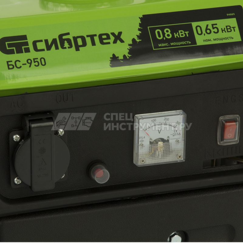Генератор бензиновый БС-950, 0,8 кВт, 230 В, 2-х такт., 4 л, ручной стартер// Сибртех
