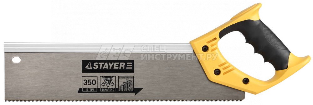 Ножовка для стусла c усиленным обушком (пила) STAYER 350 мм, 12 TPI, прямой зуб, для точного реза