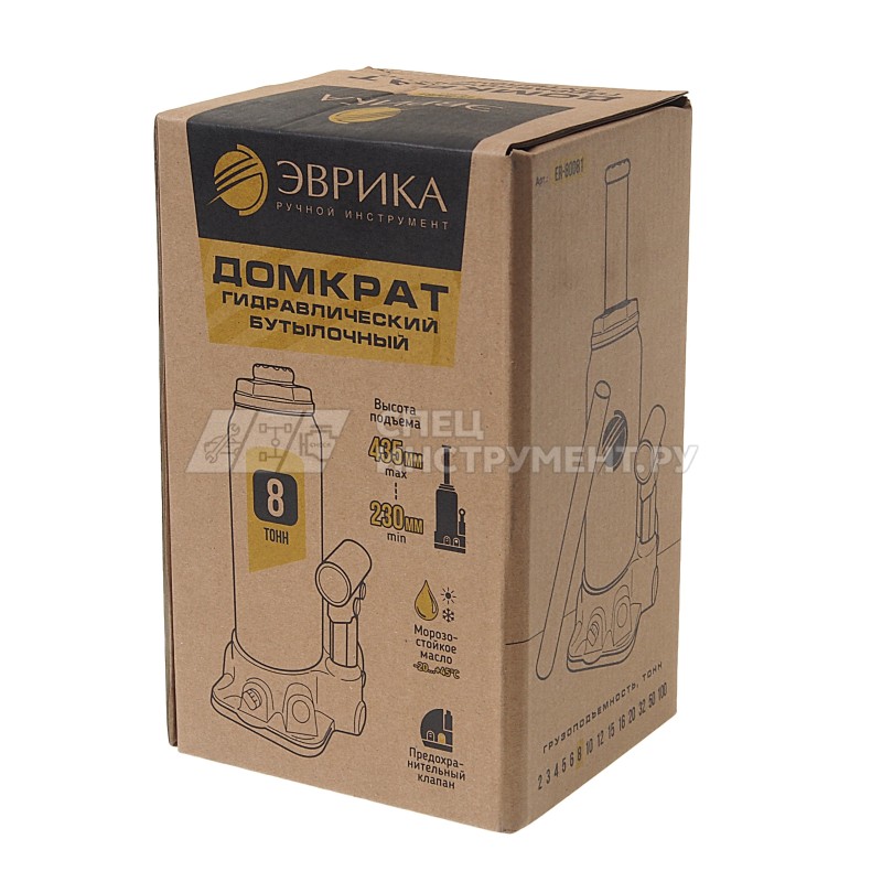 Домкрат гидравлический ER-80081 бутылочный с клапаном 8т, ремкомплект (выс. подъема 230-435мм) ЭВРИКА