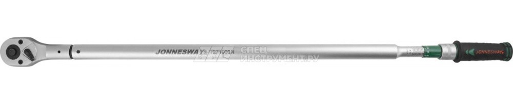Ключ динамометрический 3/4"DR 200 - 1000 Нм