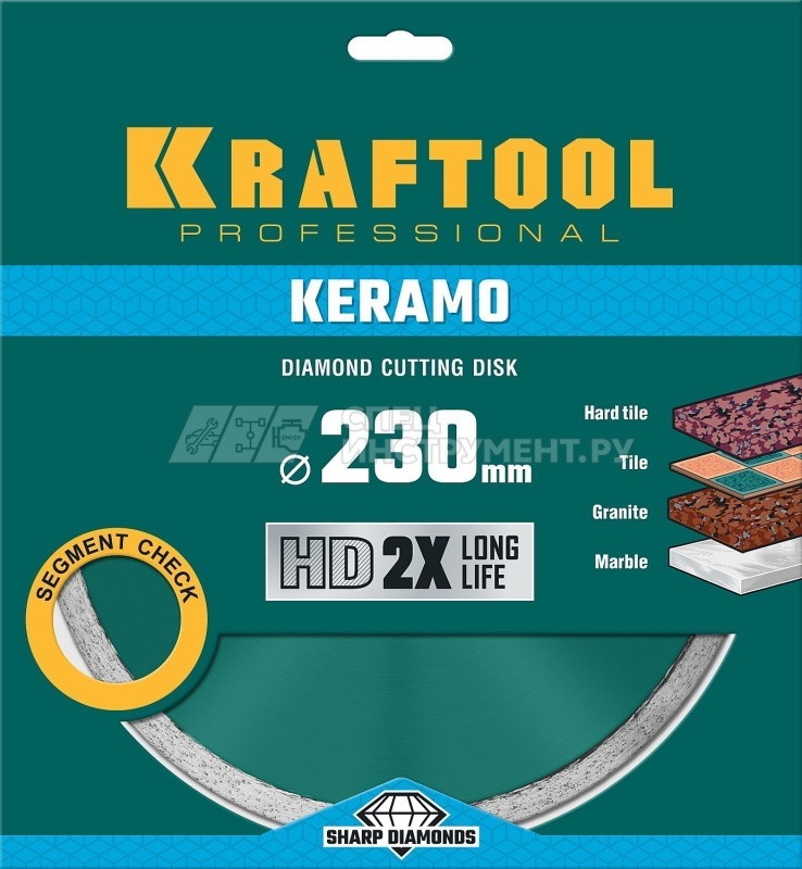 KERAMO 230 мм, диск алмазный отрезной сплошной по керамограниту, керамической плитке, KRAFTOOL