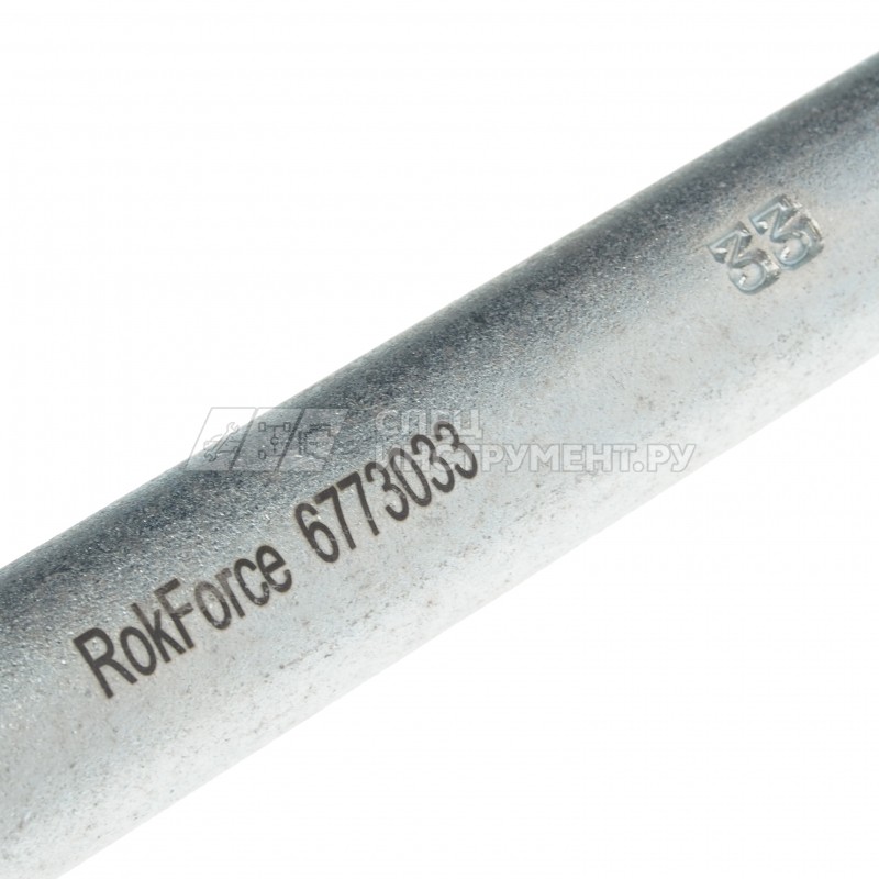 Ключ балонный RF-6773033 двусторонний усиленный 30x33 L-400мм (12S.0003033) ROCKFORCE /1 NEW