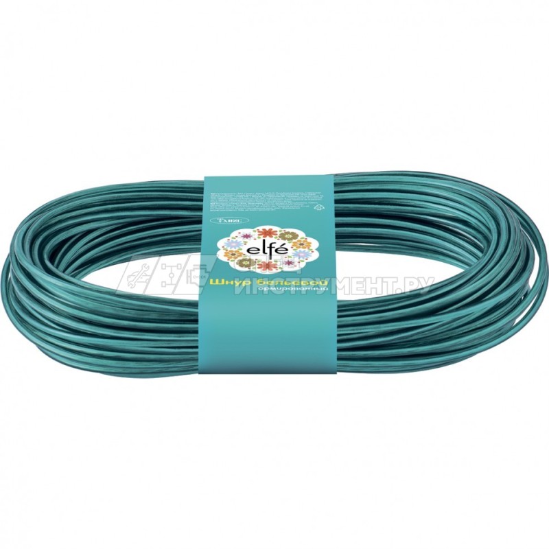 Шнур бельевой  армированный с полимерным покрытием, ШХА, ОСОБОПРОЧНЫЙ D-3 мм L-20 м