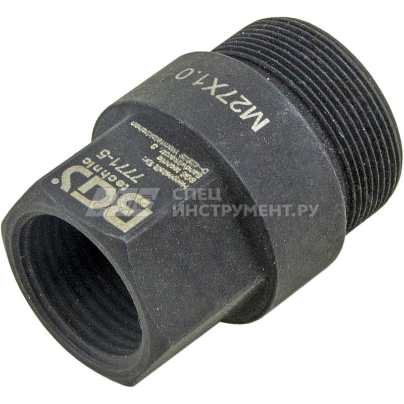 Адаптер M27X1 для съемника дизельных форсунок Siemens