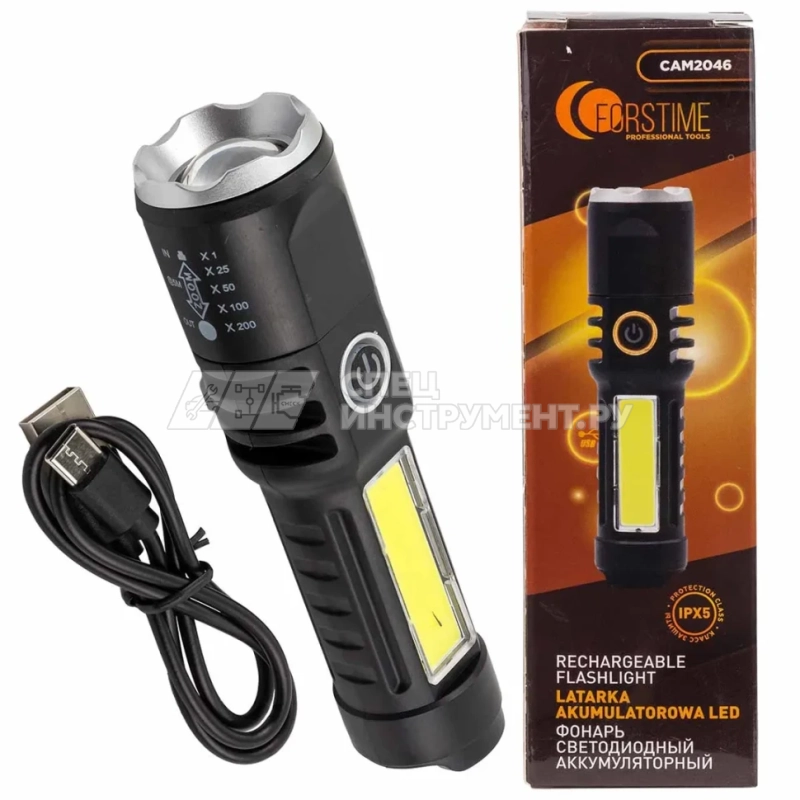 Фонарь светодиодный аккумуляторный FT-CAM2046