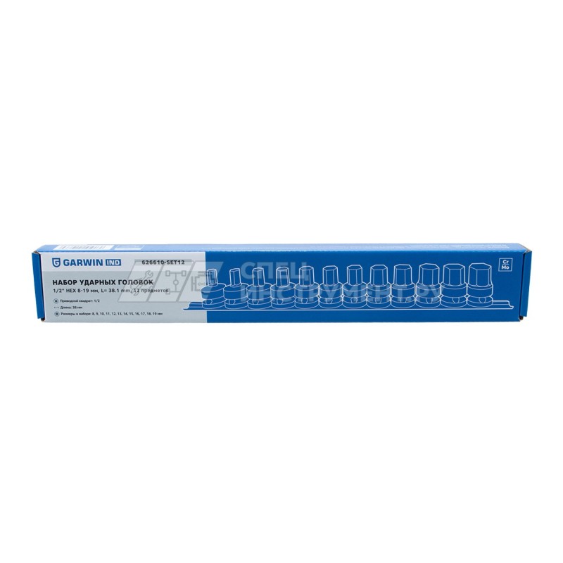 Набор ударных головок 1/2" 12 пр. HEX 8-19 мм, L= 38.1 mm