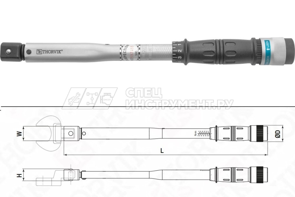 TH9121080 Ключ динамометрический с посадочным размером 9х12 мм, 10-80 Нм