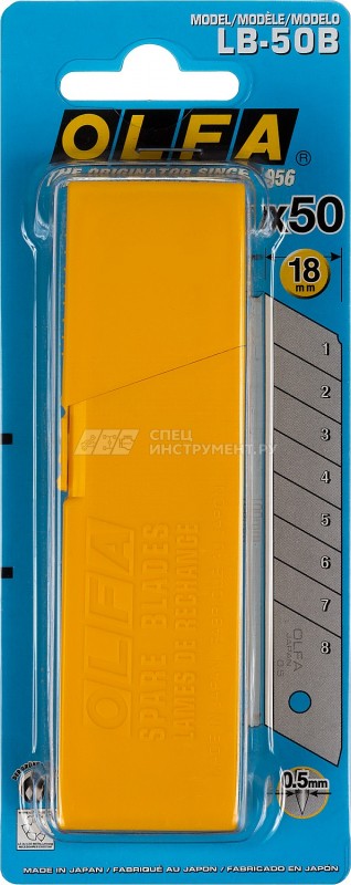Лезвие OLFA сегментированное, 8 сегментов, 18х100х0,5мм, 50шт
