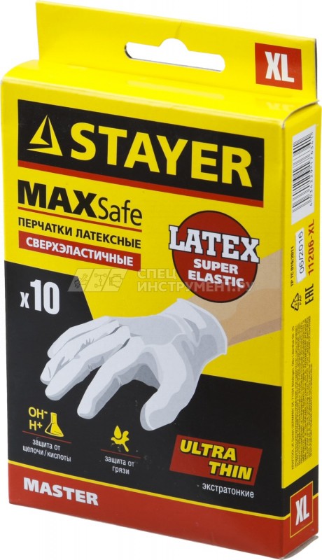 Перчатки STAYER "MASTER" латексные экстратонкие, L, 10шт