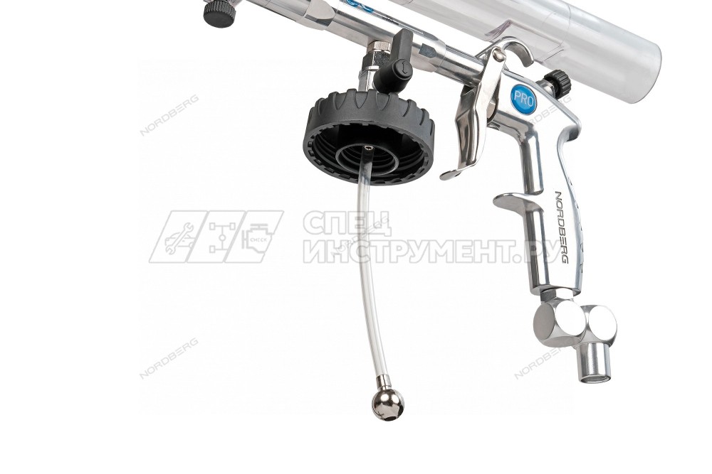Пистолет моющий с металлической вращающейся насадкой и насадками для подключения к пылесосу