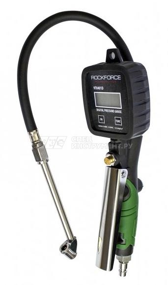 Пистолет для подкачки шин с цифровым манометром, шлангом и жестким удлинителем для грузовых а/м(0-14bar;psi,bar,kpa,kg/cm2; раб. t -18 +40гр)