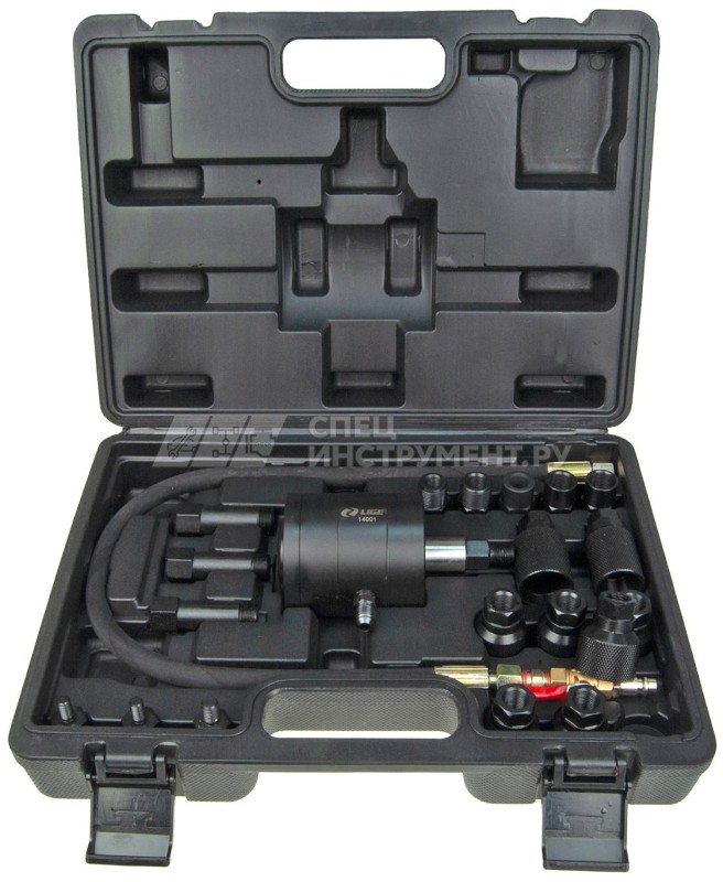 Пневматический съемник дизельных форсунок 21пр. LIGE LG-14001