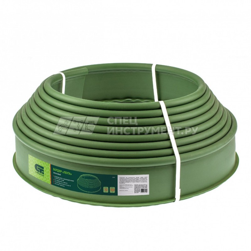 Бордюр "Лента", оливковый