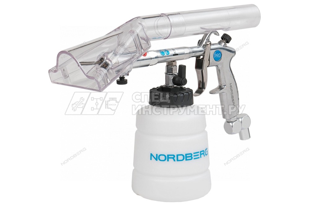 Пистолет моющий с металлической вращающейся насадкой и насадками для подключения к пылесосу