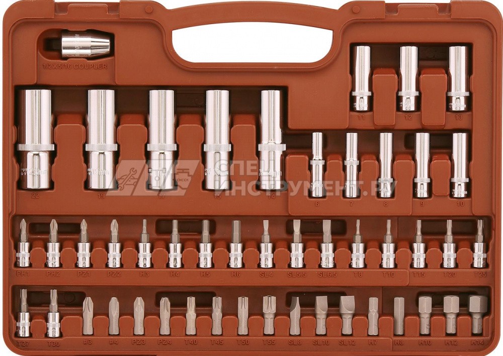 Универсальный набор инструмента торцевые головки 1/4", 1/2"DR 4-32 мм, аксессуары к ним, 94 предмета
