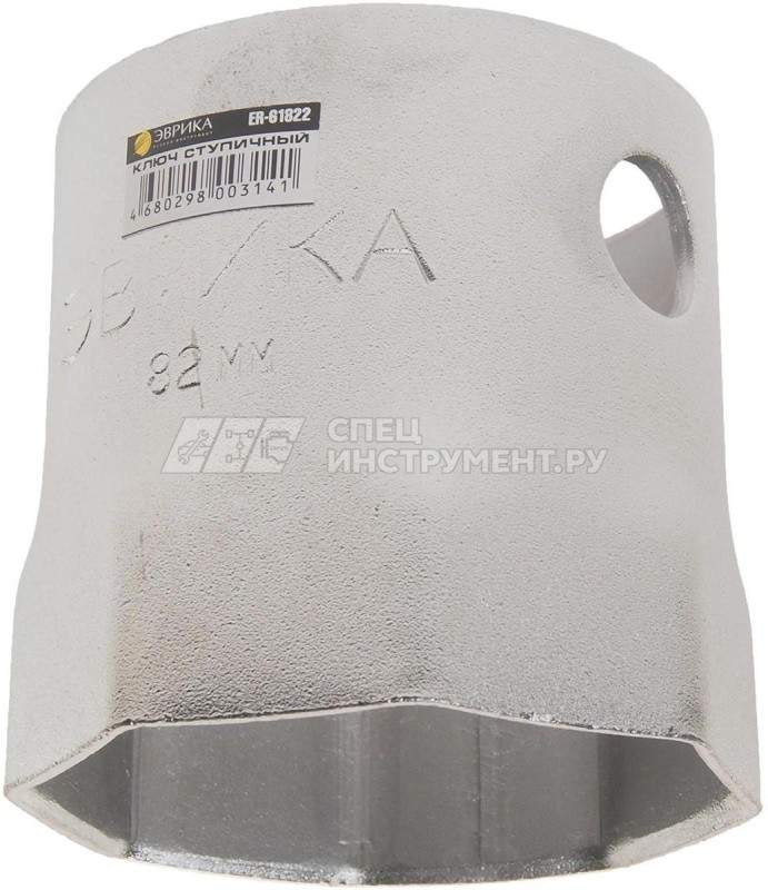 Ключ ступичный восьмигранный 82мм