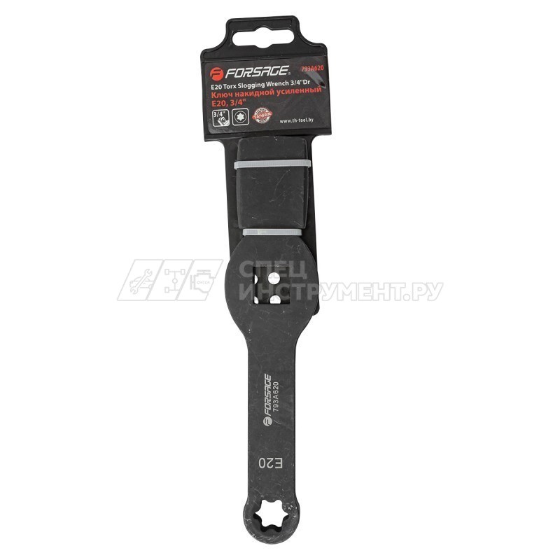 Ключ накидной RF-793A620 ударный под вороток Е20 (ст.арт. RF-756S20A) ROCKFORCE /1 NEW